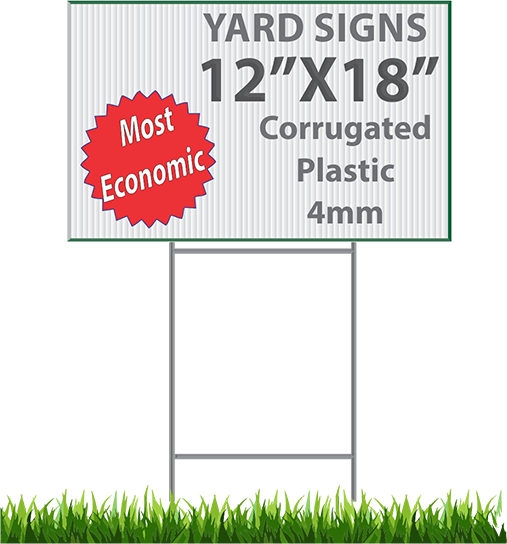 Yard Signs 12" x 18"